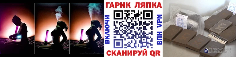 Магазин наркотиков Печора МДМА  Alpha-PVP  Бошки Шишки  КОКАИН 