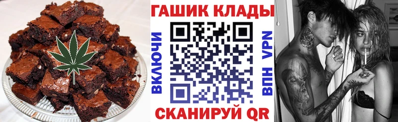 mega ONION  где найти наркотики  Печора  Canna-Cookies марихуана 