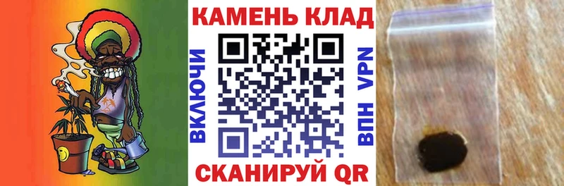 ГАШ VHQ  купить наркотик  Печора 