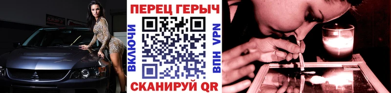 Героин гречка  хочу наркоту  Печора 