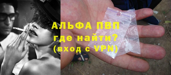 меф Нефтегорск