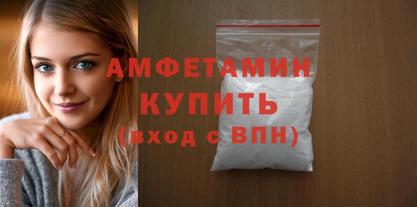 стафф Надым