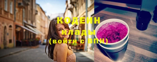 меф Нефтегорск