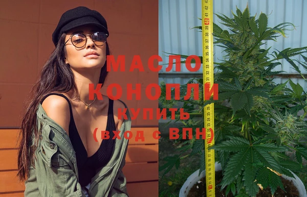 гашик Наволоки