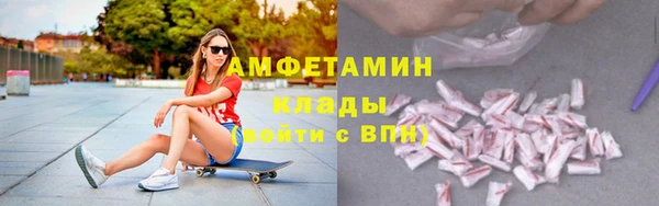 mix Нея