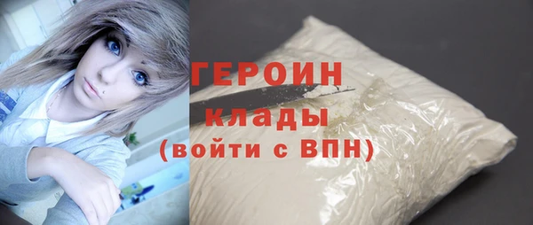 гашик Наволоки