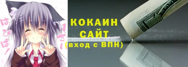 mix Нея