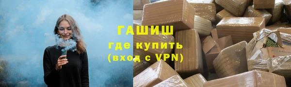 стафф Надым
