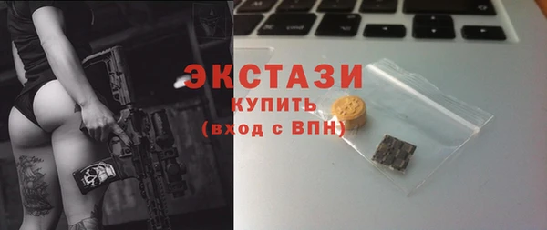 mix Нея