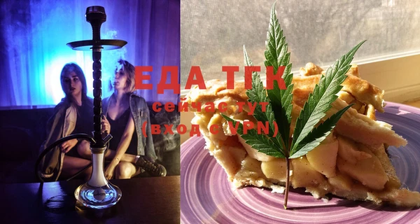 PSILOCYBIN Навашино