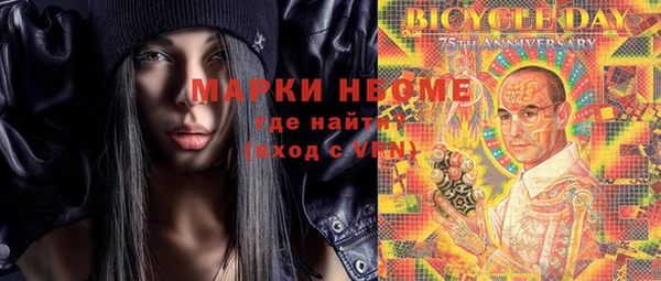 меф Нефтегорск