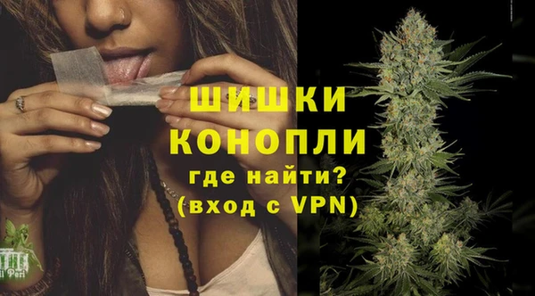 mix Нея