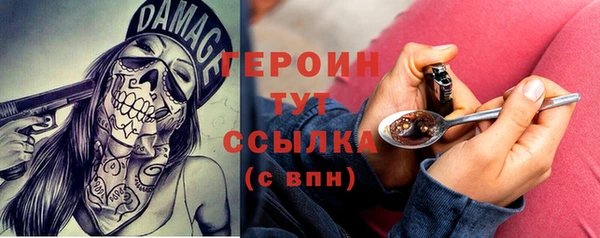 mix Нея