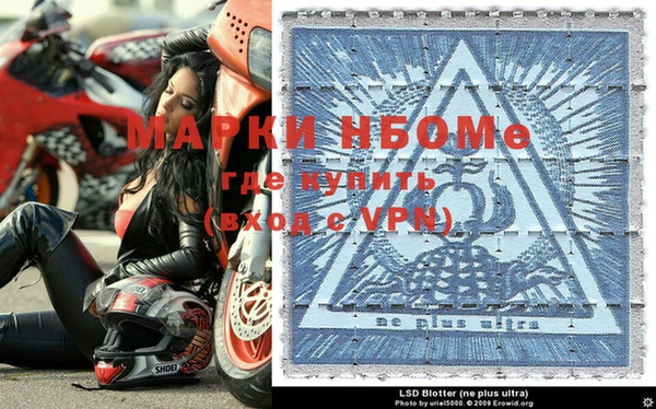 таблы Сосновый Бор