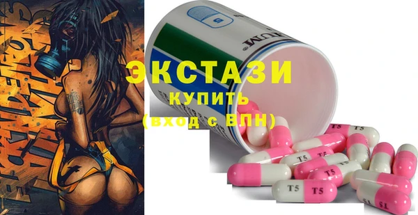 mix Нея