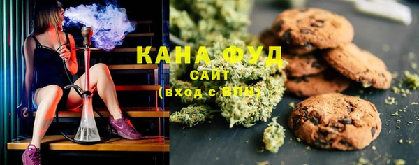 меф Нефтегорск
