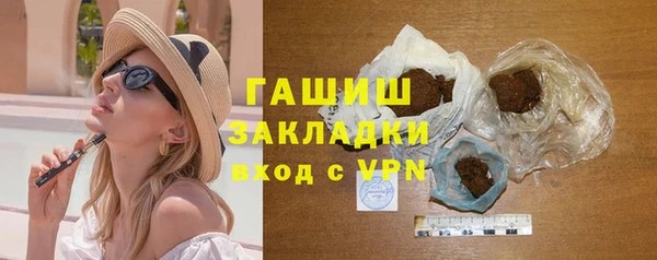 меф Нефтегорск