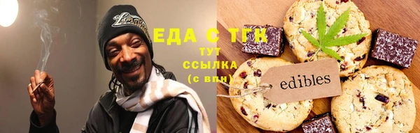 mix Нея