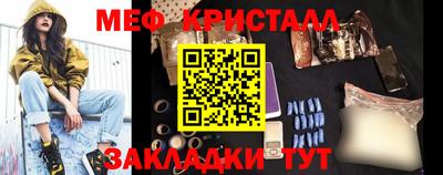 альфа пвп VHQ Берёзовский