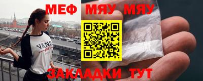 ECSTASY Ирбит