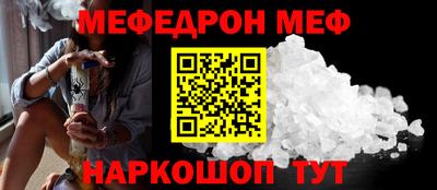ECSTASY Ирбит