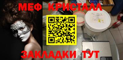 альфа пвп VHQ Берёзовский