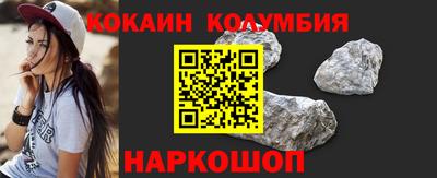 ECSTASY Ирбит