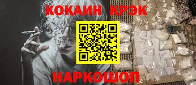 мяу мяу мука Беслан