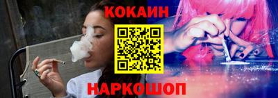 не бодяженный Изобильный