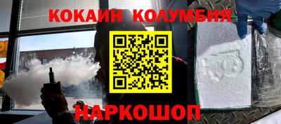 не бодяженный Изобильный