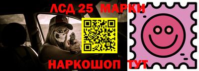 ECSTASY Ирбит