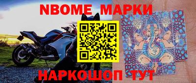ECSTASY Ирбит