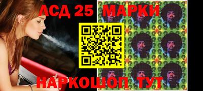 альфа пвп VHQ Берёзовский