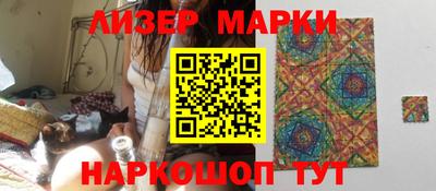 мяу мяу мука Беслан