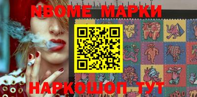 прущие крисы Ипатово