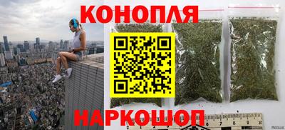 прущие крисы Ипатово