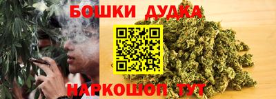 прущие крисы Ипатово
