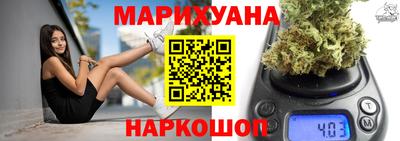 мяу мяу мука Беслан