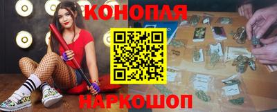 прущие крисы Ипатово