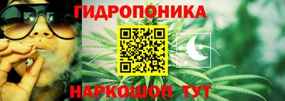 альфа пвп VHQ Берёзовский