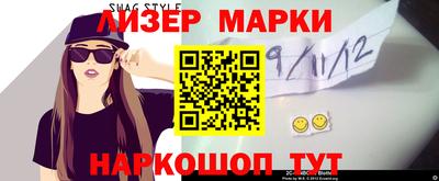 мяу мяу мука Беслан