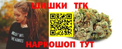 ECSTASY Ирбит