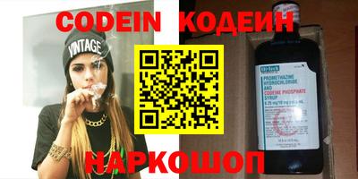 ECSTASY Ирбит
