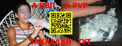 ECSTASY Ирбит