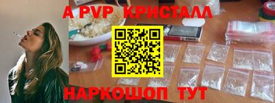 мяу мяу мука Беслан