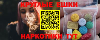 мяу мяу мука Беслан