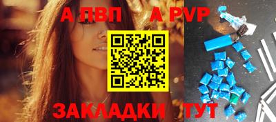 ECSTASY Ирбит