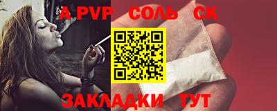 ECSTASY Ирбит