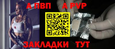 ECSTASY Ирбит