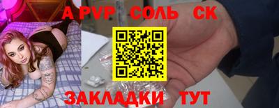 ECSTASY Ирбит